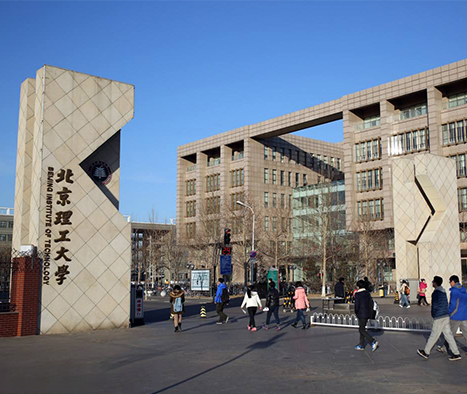 首页- am8亚美集团旗舰厅官网