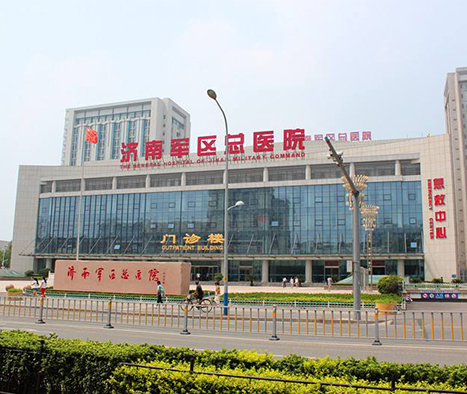 首页- am8亚美集团旗舰厅官网