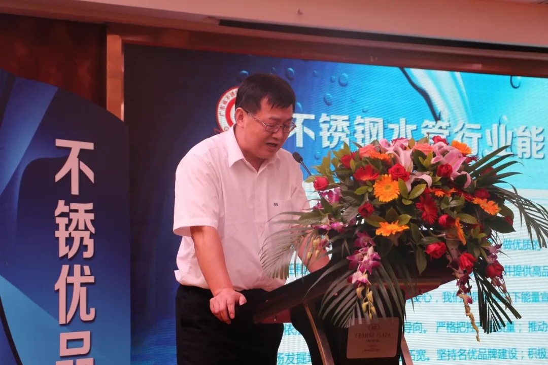 首页- am8亚美集团旗舰厅官网