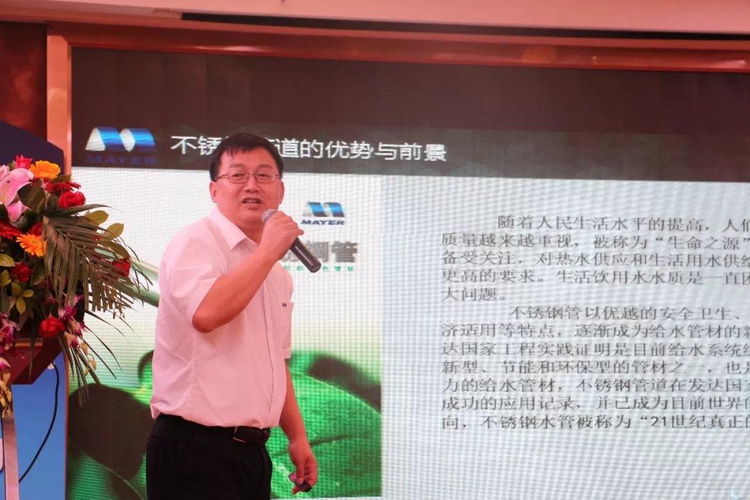 首页- am8亚美集团旗舰厅官网