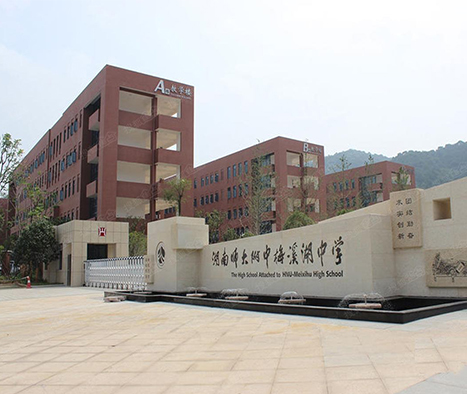 首页- am8亚美集团旗舰厅官网