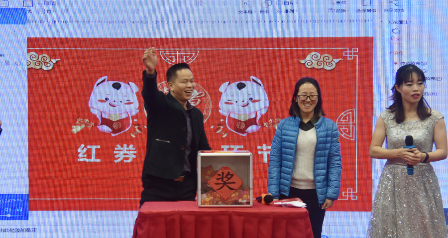 首页- am8亚美集团旗舰厅官网