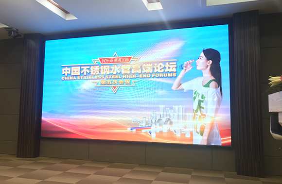 首页- am8亚美集团旗舰厅官网