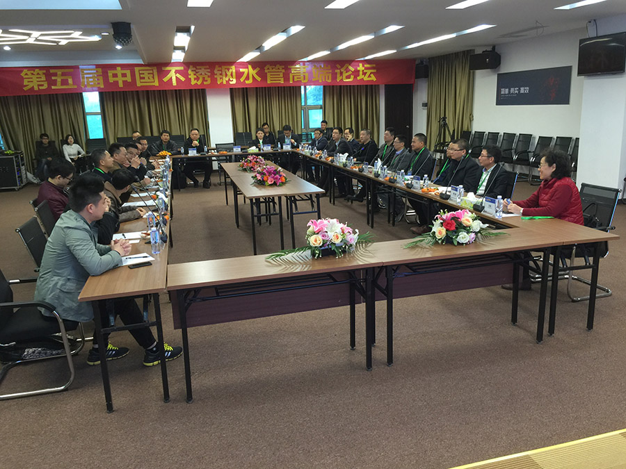 首页- am8亚美集团旗舰厅官网