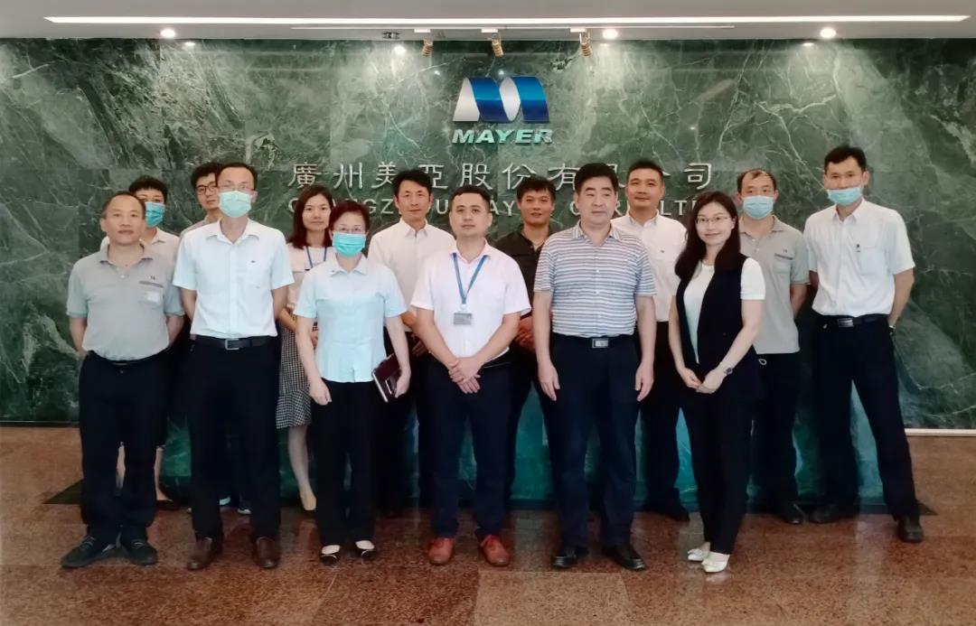 首页- am8亚美集团旗舰厅官网