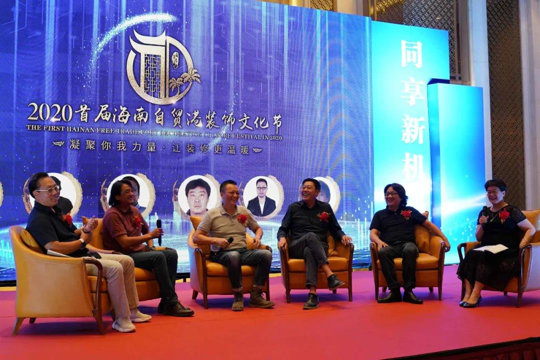 首页- am8亚美集团旗舰厅官网