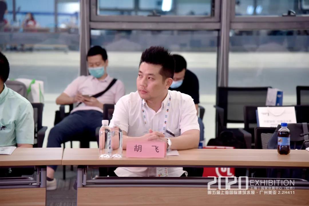首页- am8亚美集团旗舰厅官网