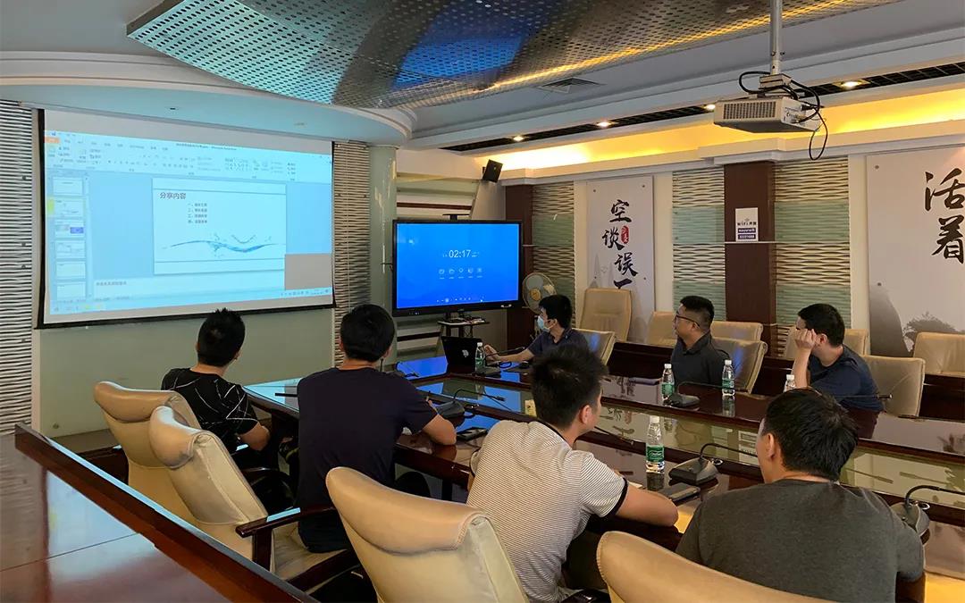 首页- am8亚美集团旗舰厅官网