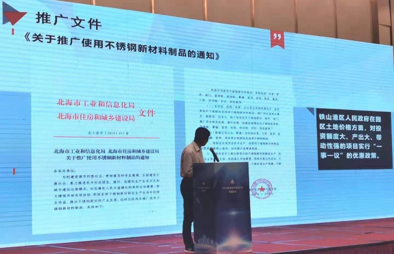 2020121810190798 首页- am8亚美集团旗舰厅官网