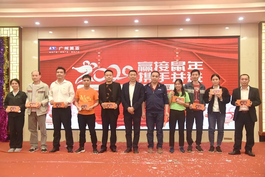 首页- am8亚美集团旗舰厅官网