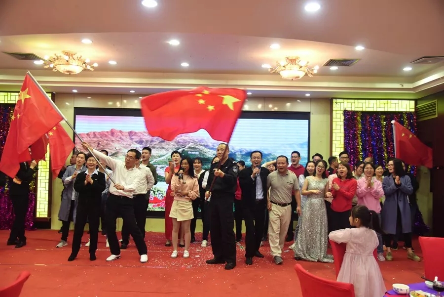 首页- am8亚美集团旗舰厅官网