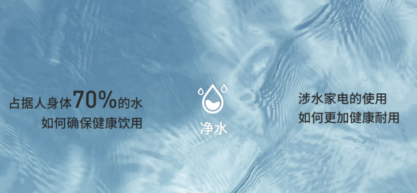 20200327022817635 首页- am8亚美集团旗舰厅官网