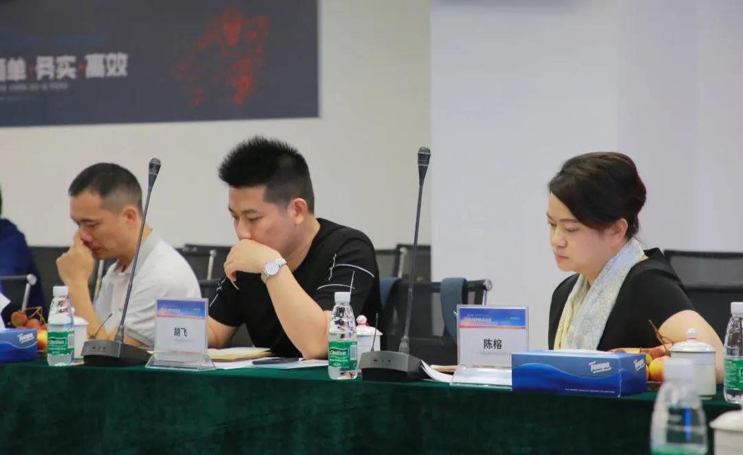 首页- am8亚美集团旗舰厅官网
