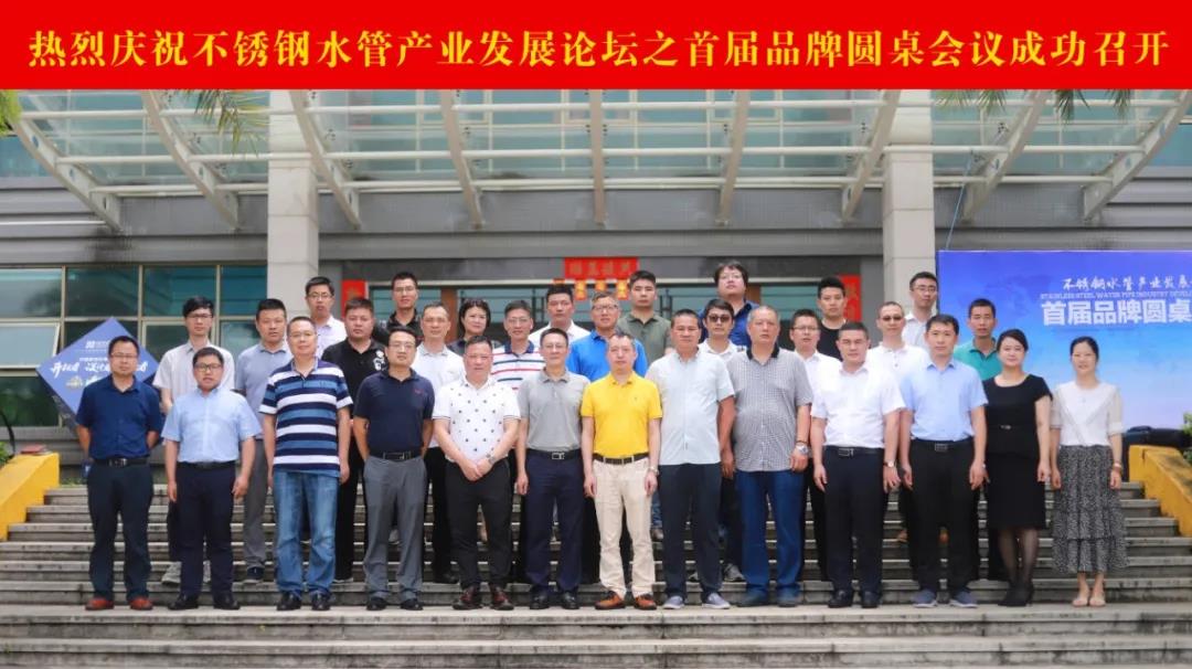首页- am8亚美集团旗舰厅官网
