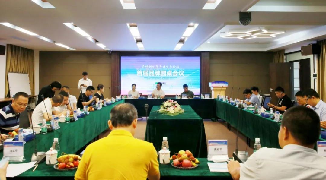 首页- am8亚美集团旗舰厅官网