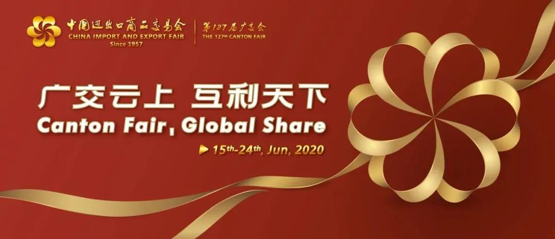 首页- am8亚美集团旗舰厅官网