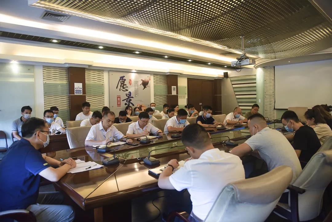 【赋能成长 聚势前杏卓昭通am8亚美年中经营会议暨销售内训会议圆满实现 【赋能成长 聚势前杏卓昭通am8亚美年中经营会议暨销售内训会议圆满实现