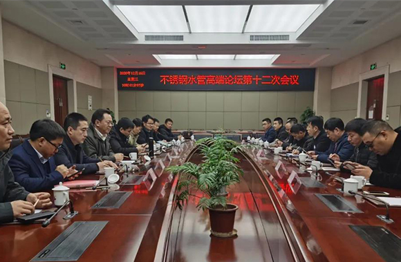 首页- am8亚美集团旗舰厅官网