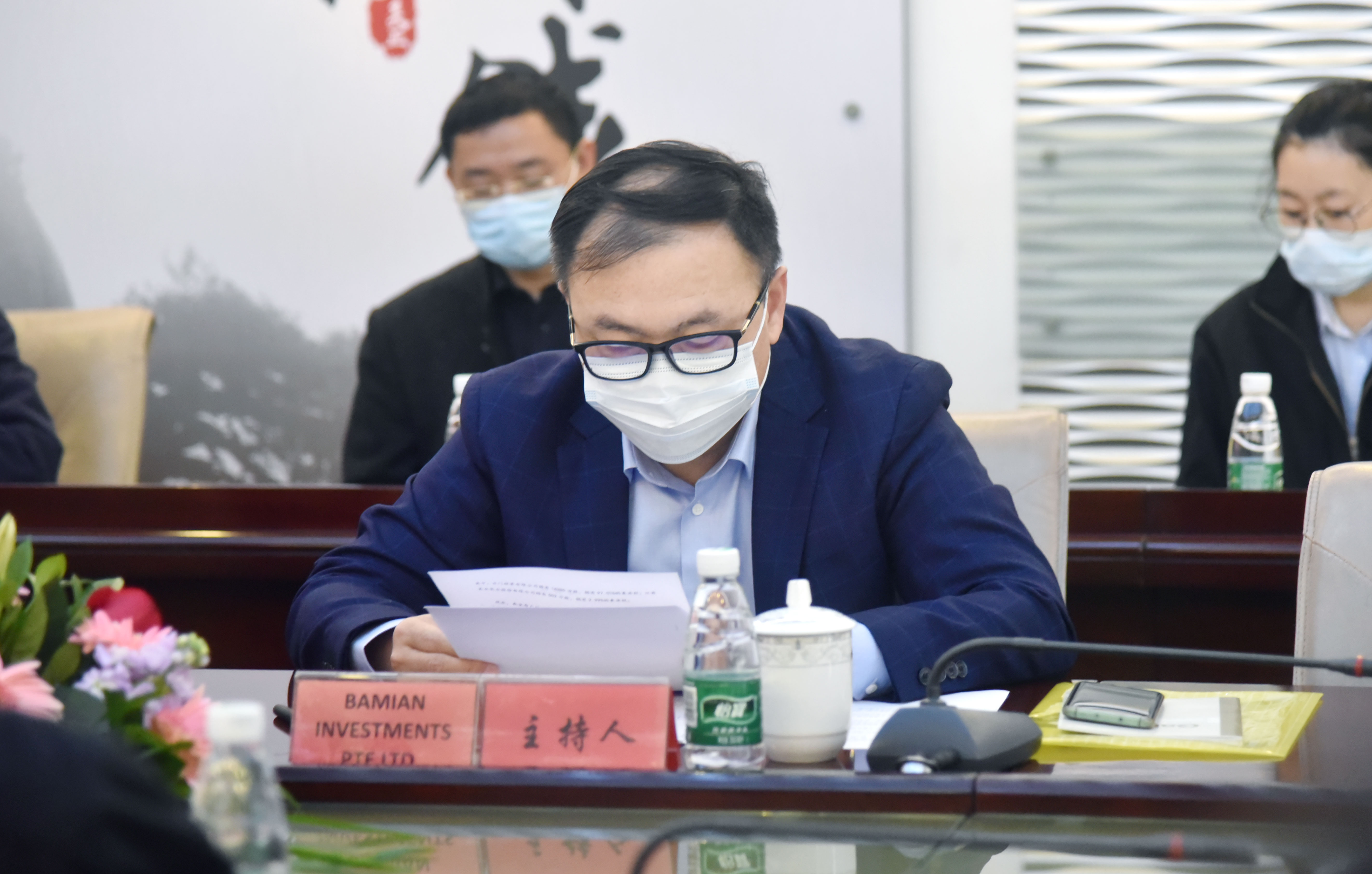 首页- am8亚美集团旗舰厅官网