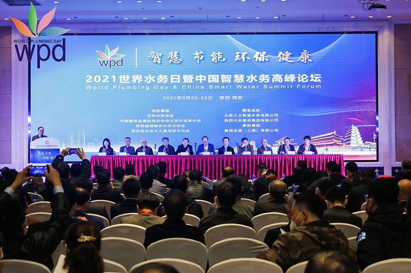首页- am8亚美集团旗舰厅官网