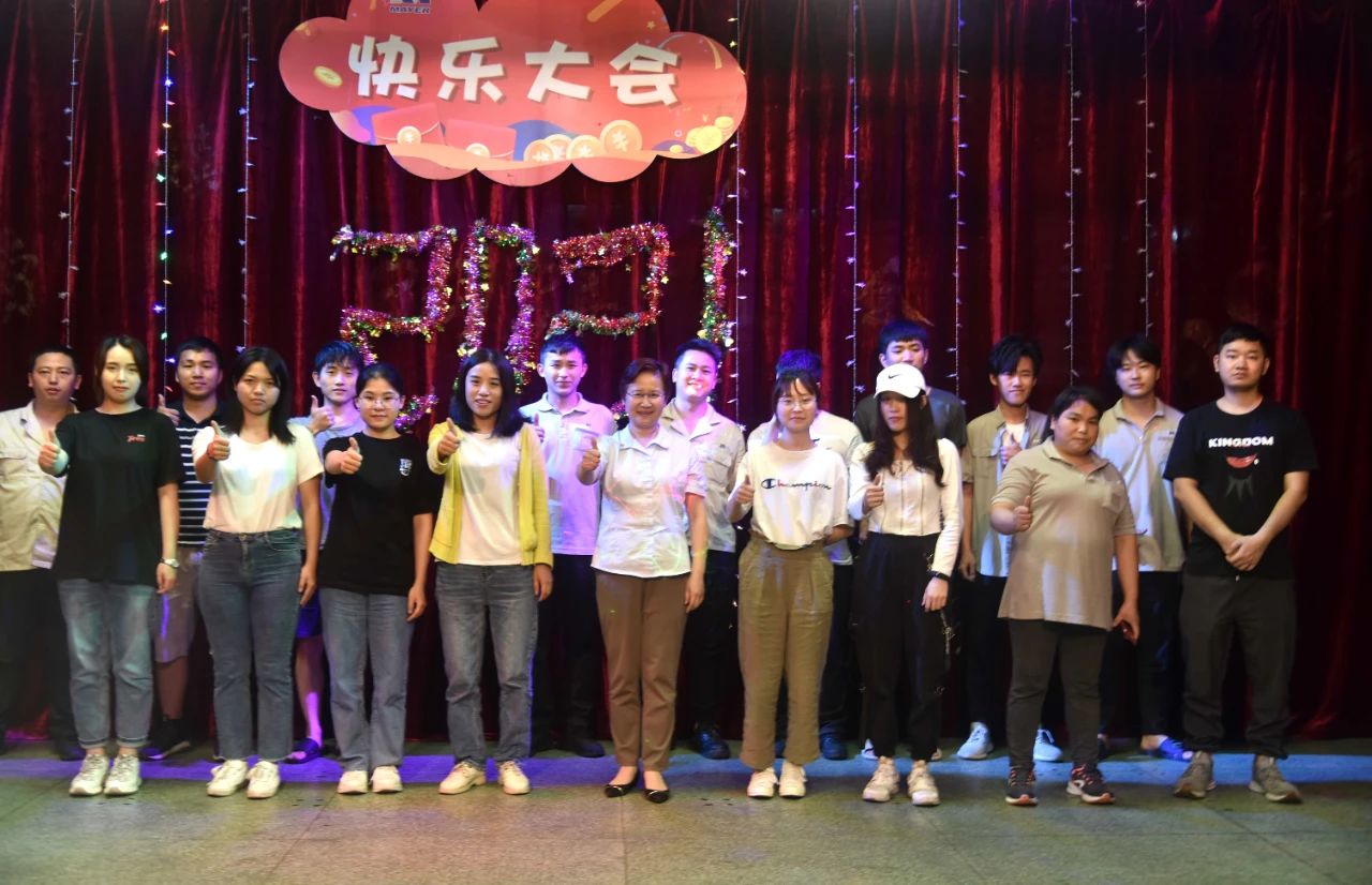 首页- am8亚美集团旗舰厅官网