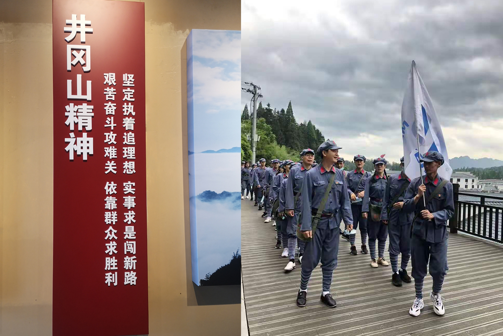 首页- am8亚美集团旗舰厅官网