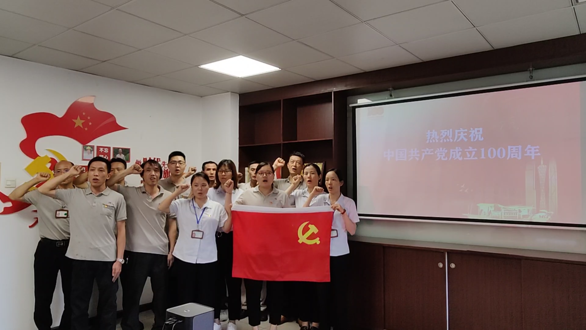 首页- am8亚美集团旗舰厅官网