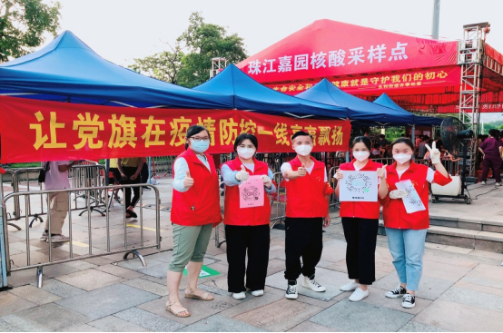 首页- am8亚美集团旗舰厅官网
