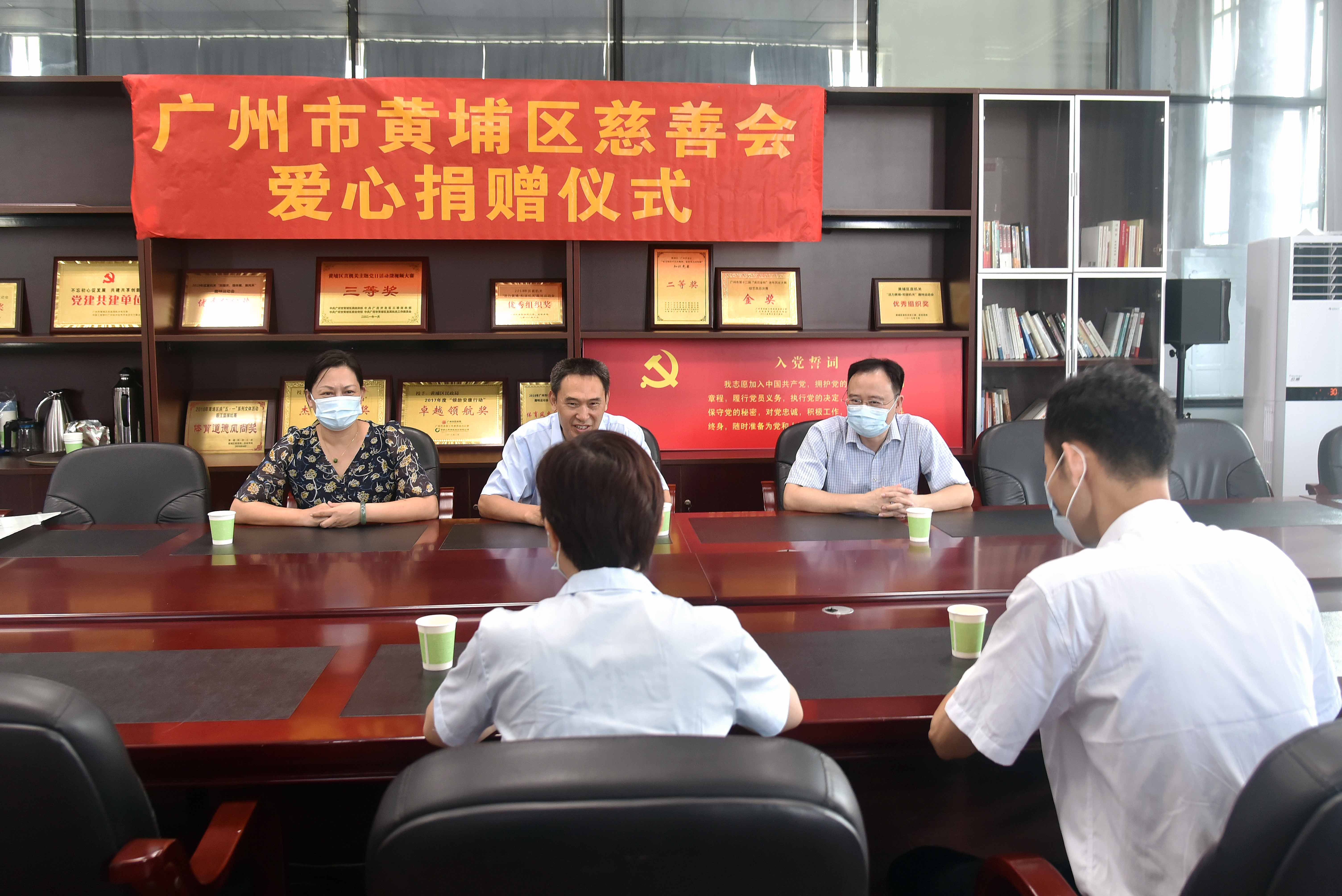 20210729014615261 首页- am8亚美集团旗舰厅官网