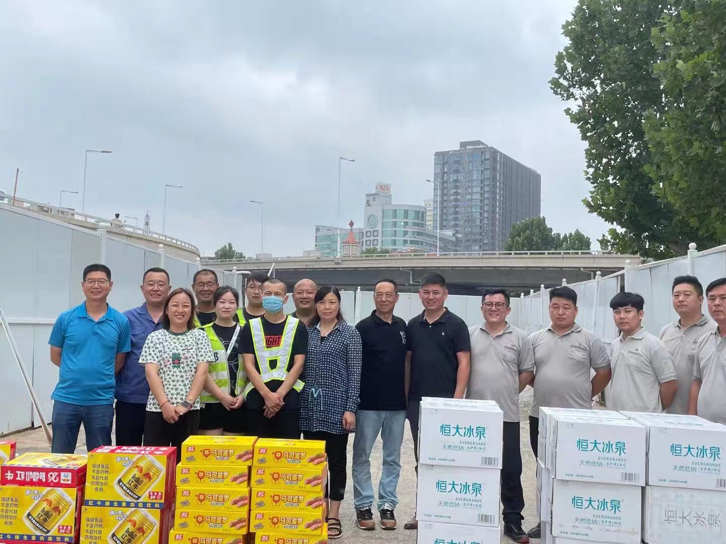 20210729014847355 首页- am8亚美集团旗舰厅官网