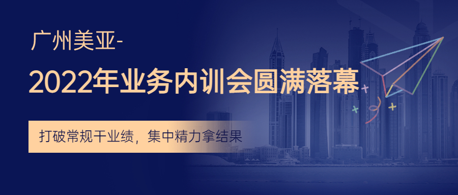 首页- am8亚美集团旗舰厅官网
