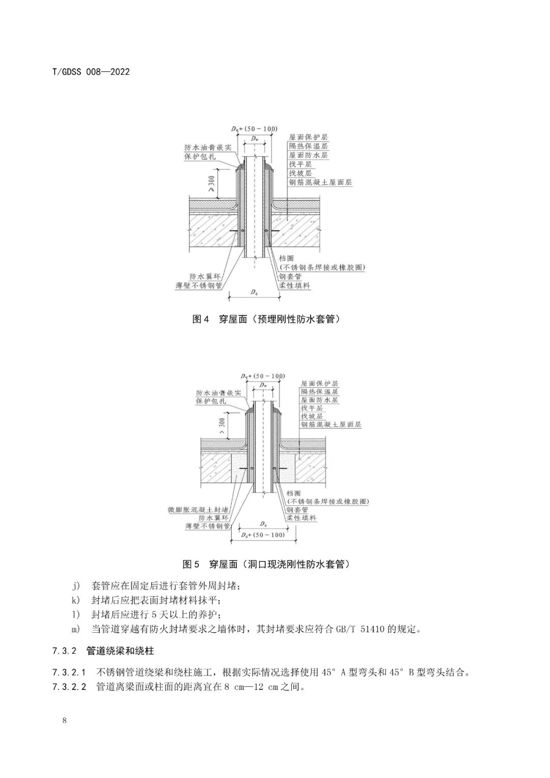 首页- am8亚美集团旗舰厅官网
