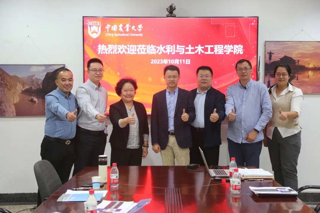 首页- am8亚美集团旗舰厅官网