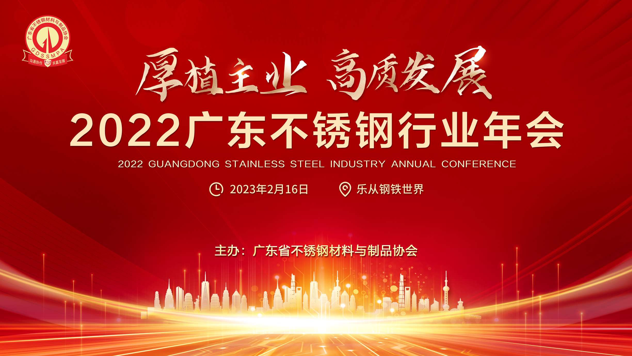 首页- am8亚美集团旗舰厅官网
