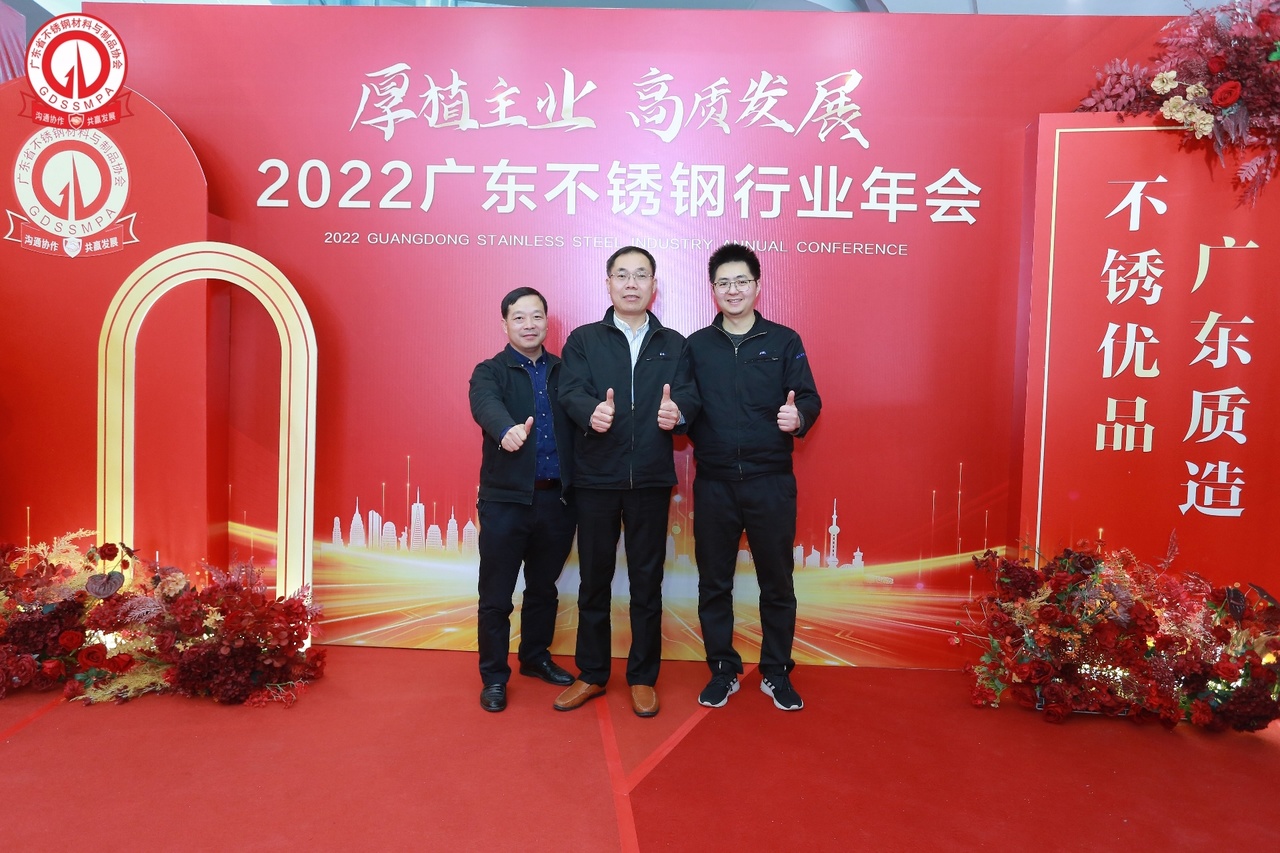 20230223033620684 首页- am8亚美集团旗舰厅官网