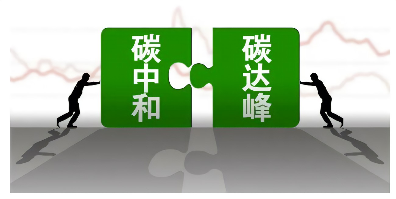 首页- am8亚美集团旗舰厅官网