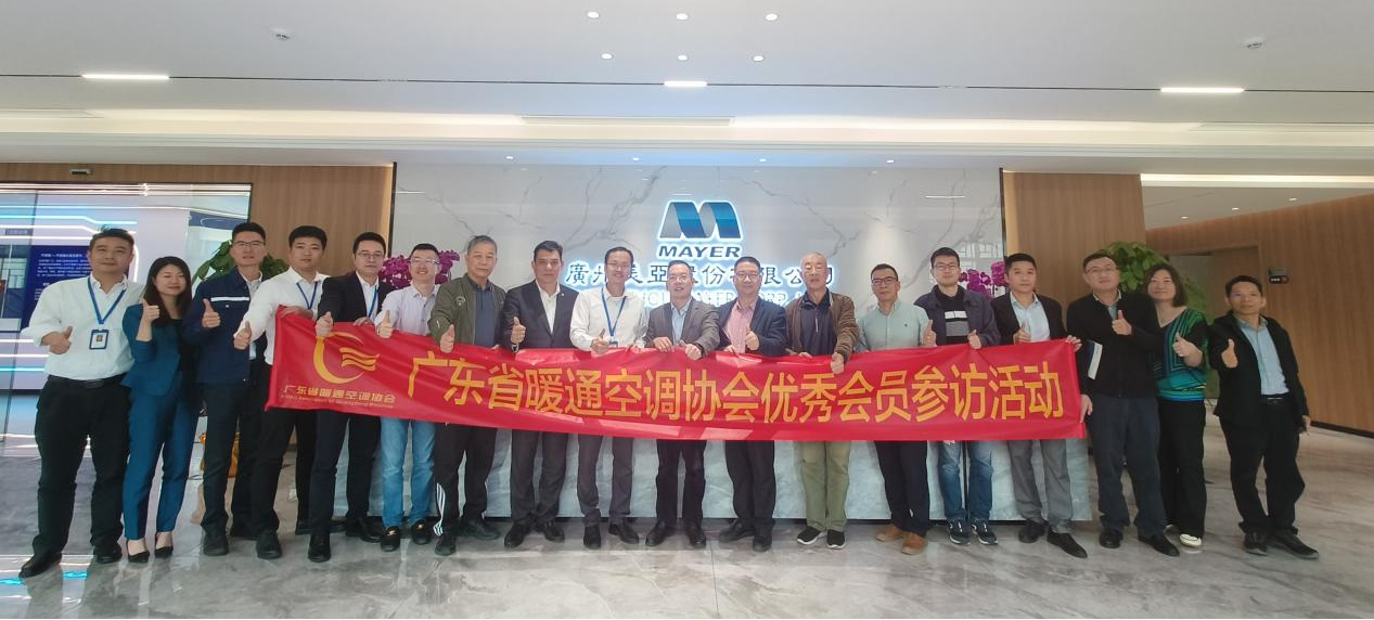 首页- am8亚美集团旗舰厅官网