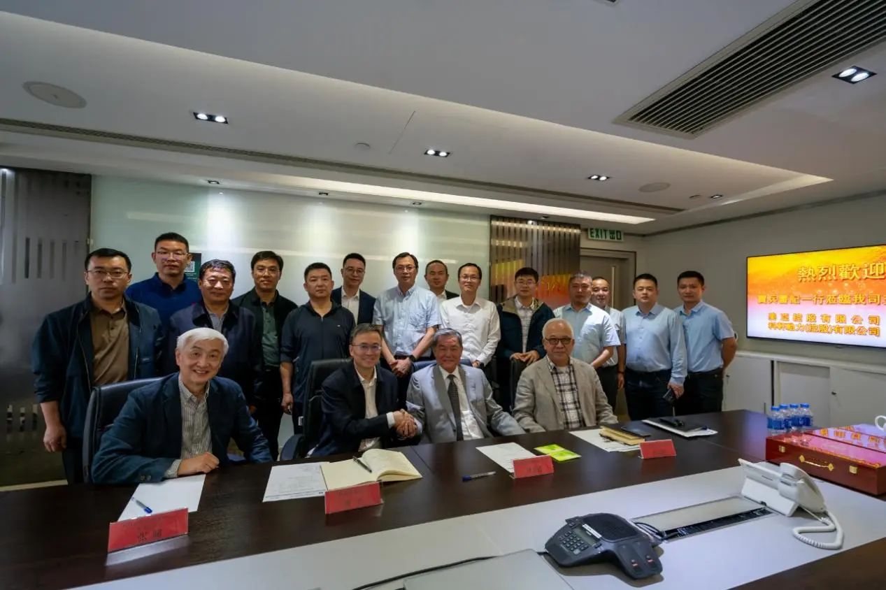首页- am8亚美集团旗舰厅官网