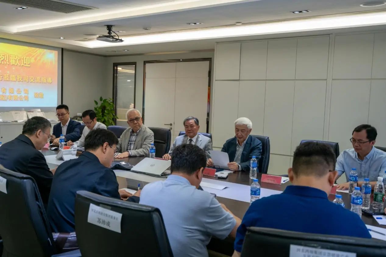 首页- am8亚美集团旗舰厅官网