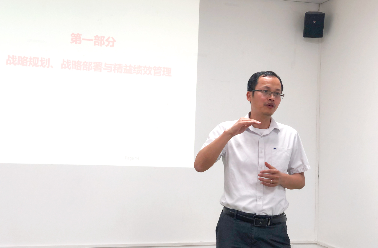 首页- am8亚美集团旗舰厅官网