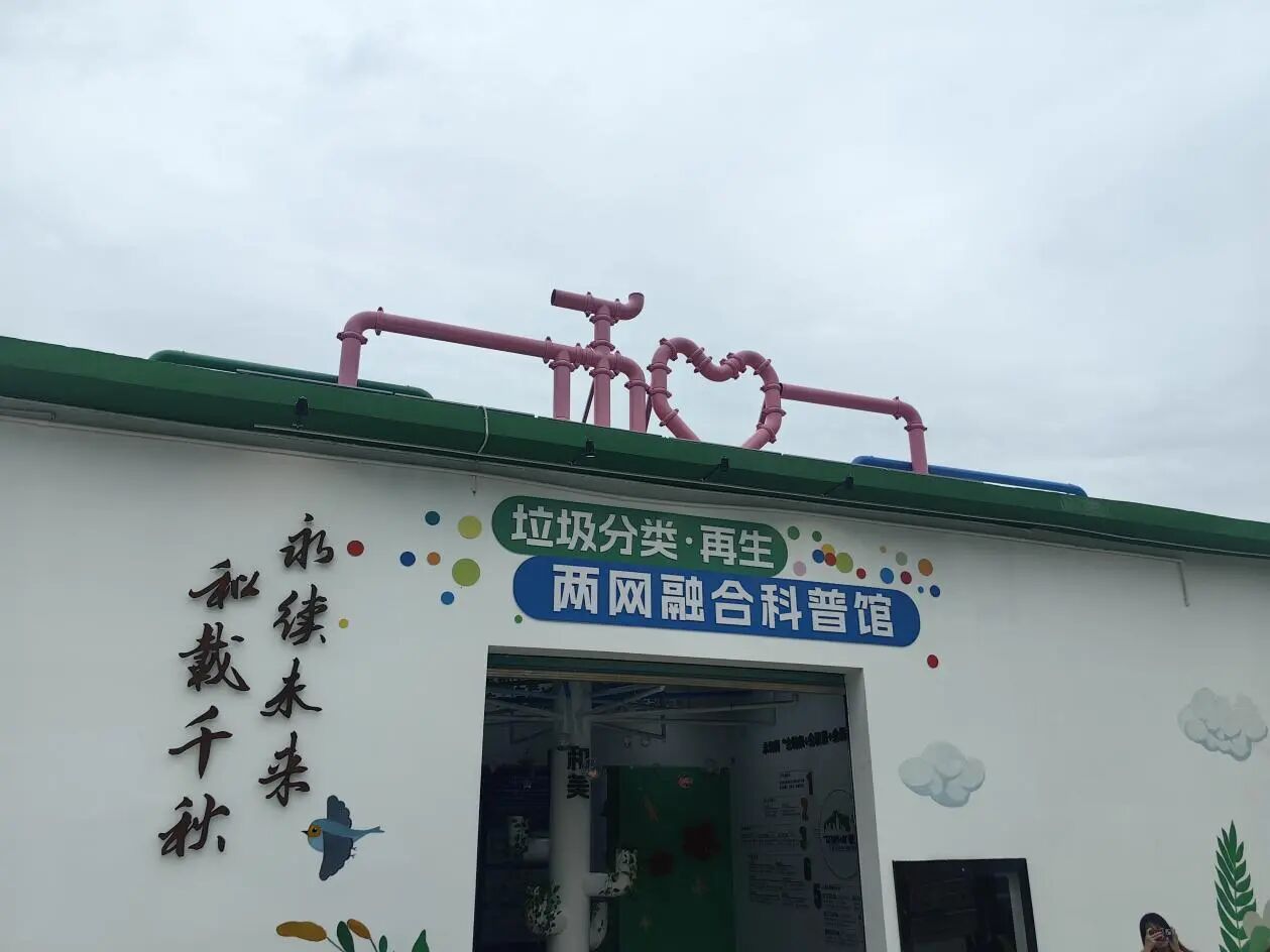 首页- am8亚美集团旗舰厅官网