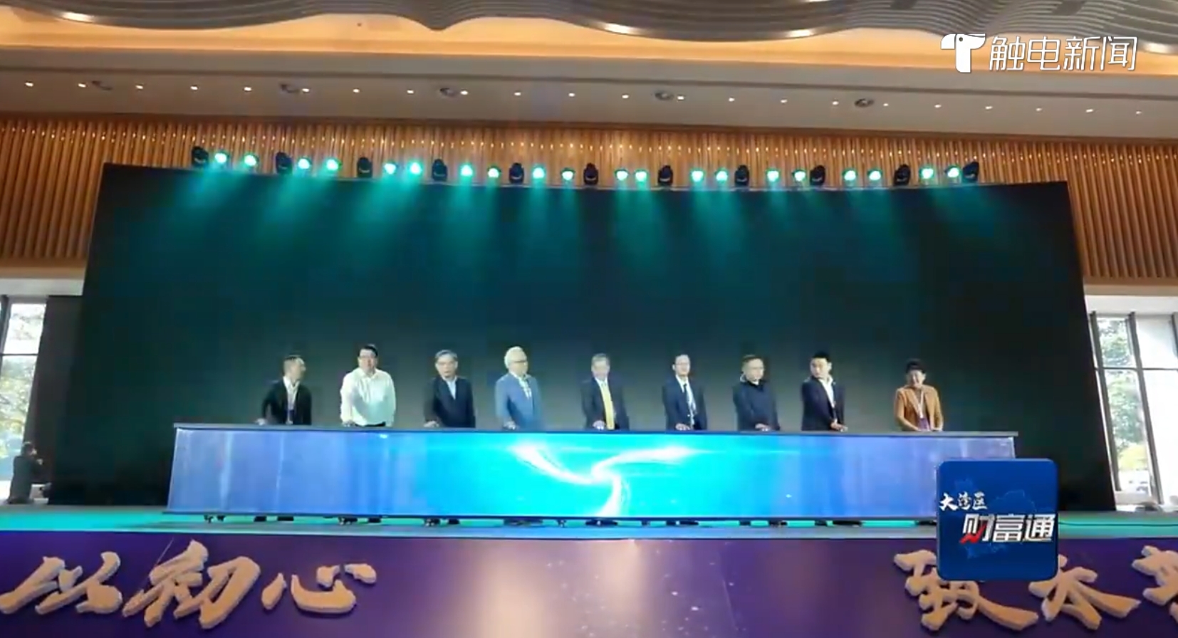 首页- am8亚美集团旗舰厅官网