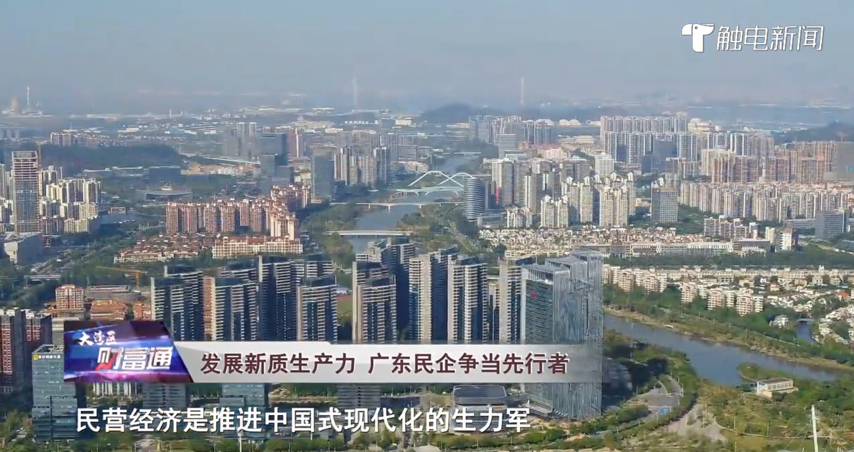 首页- am8亚美集团旗舰厅官网