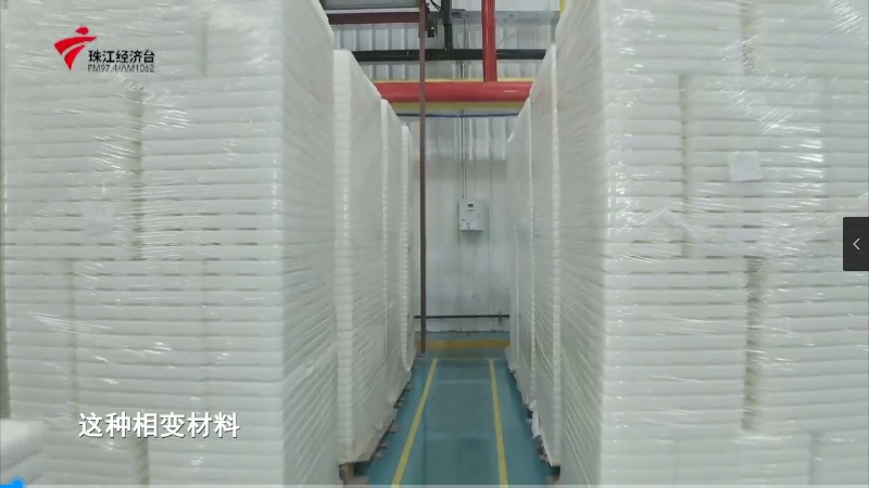 首页- am8亚美集团旗舰厅官网