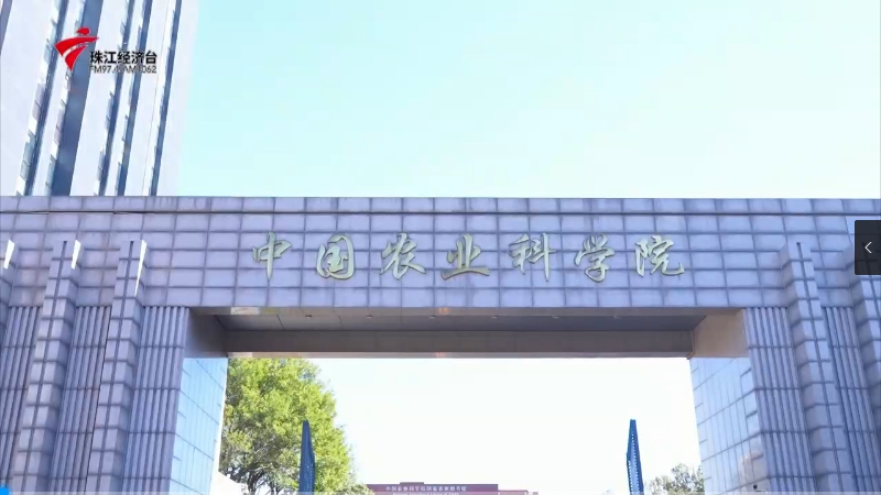 首页- am8亚美集团旗舰厅官网