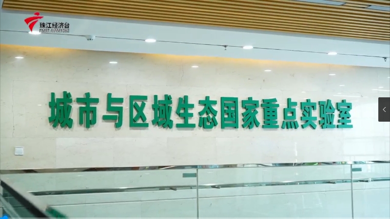 首页- am8亚美集团旗舰厅官网