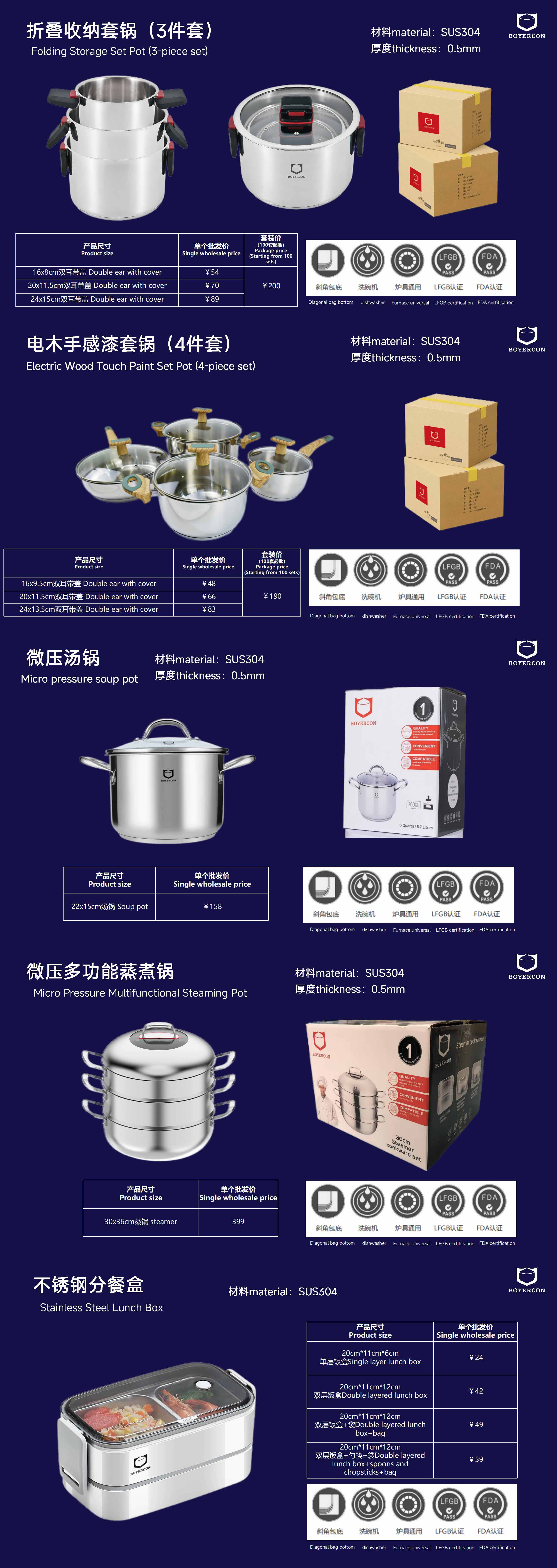 首页- am8亚美集团旗舰厅官网