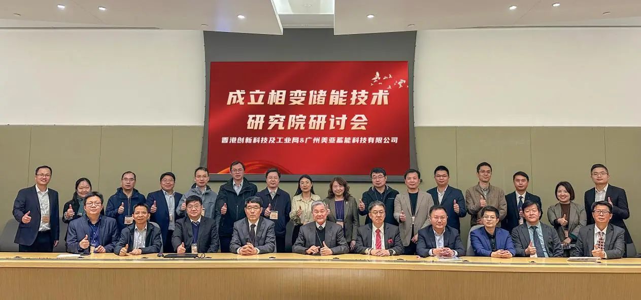 首页- am8亚美集团旗舰厅官网