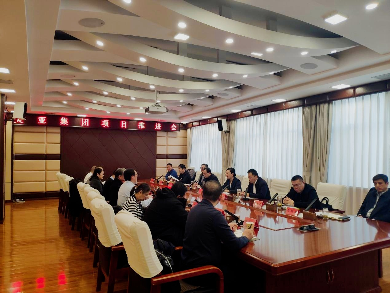 首页- am8亚美集团旗舰厅官网