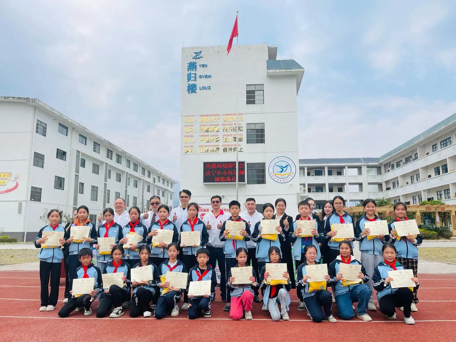 首页- am8亚美集团旗舰厅官网